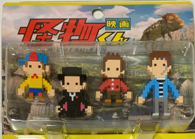【新品】 嵐 (ARASHI) 【マグネットセット】 大野智 映画 怪物くん 会場販売グッズ マスコット