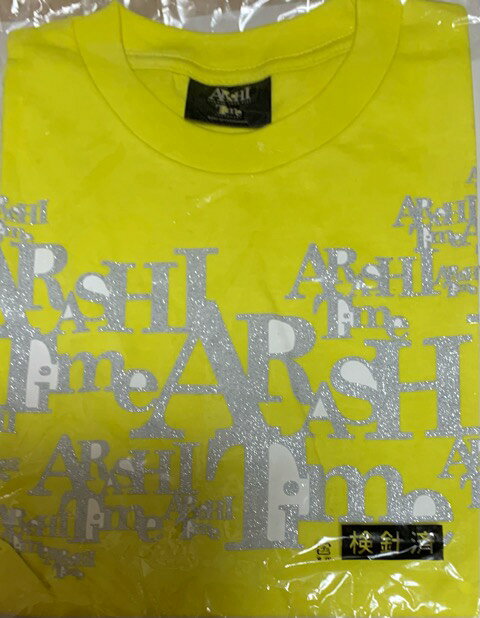楽天市場】嵐 コンサート t シャツの通販