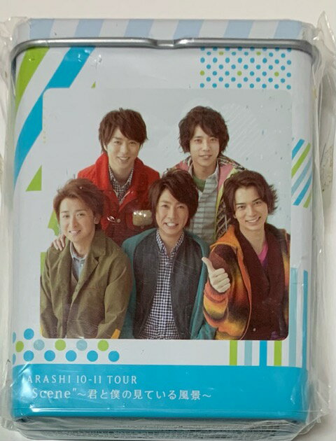 　嵐　ARASHI  Beutiful World ビューティーフルワールド　コンサート会場販売グッズ