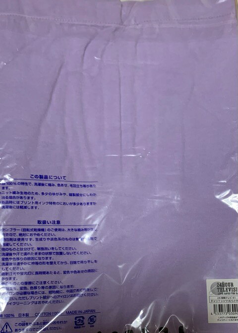 thum2
