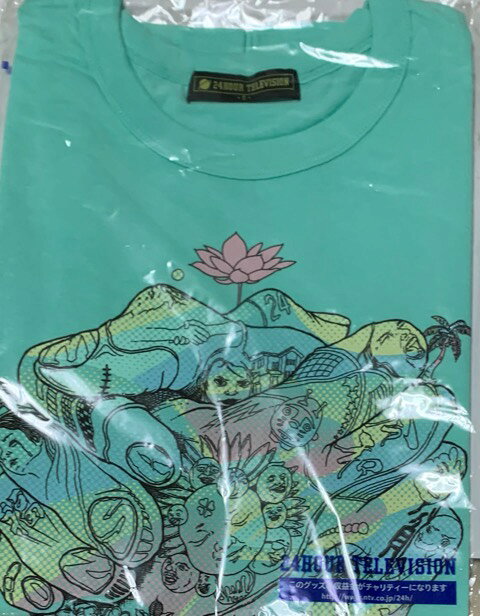 　【新品】 嵐 (ARASHI)・【Tシャツ】24時間TV・サイズ S 色 ミント チャリティー・グッズ