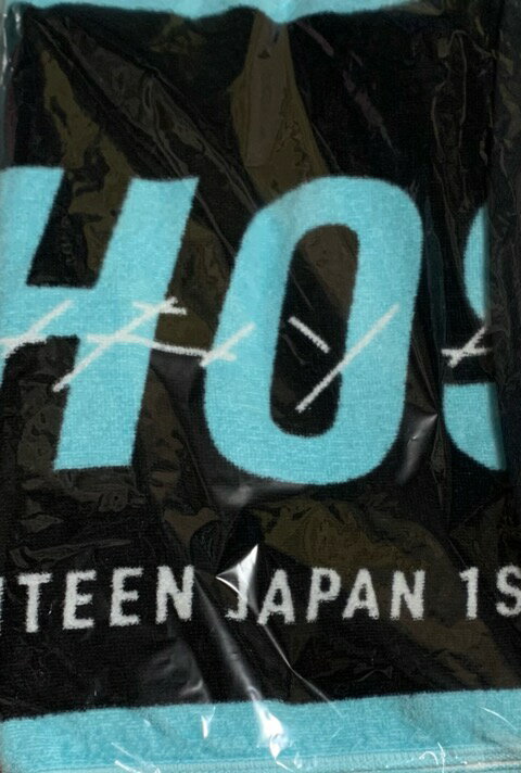 　【新品】　SEVENTEEN セブチ　2019 ・【タオル】・HOSHI (ホシ）・・SEVENTEEN JAPAN 1ST SINGLE Happy Ending SHOWCASE・コンサート会場販売グッズ　たおる