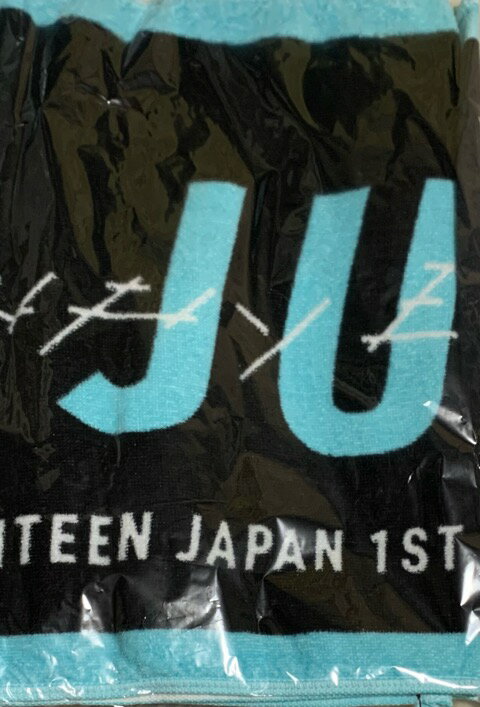 　【新品】SEVENTEEN セブチ　2019 ・【タオル】・JUN(ジュン）・・SEVENTEEN JAPAN 1ST SINGLE Happy Ending SHOWCASE・コンサート会場販売グッズ　たおる