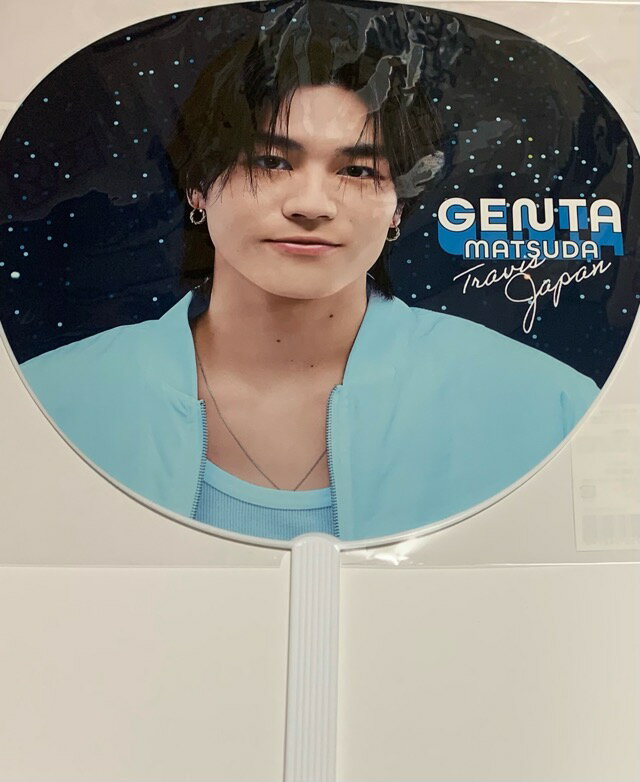 Anime Goods - 【新品】　2026 トラジャ　TravisJapan 【公式うちわ】 松田元太　Travis Japan Concert Tour 2026 's travelers　コンサート会場販売グッズ