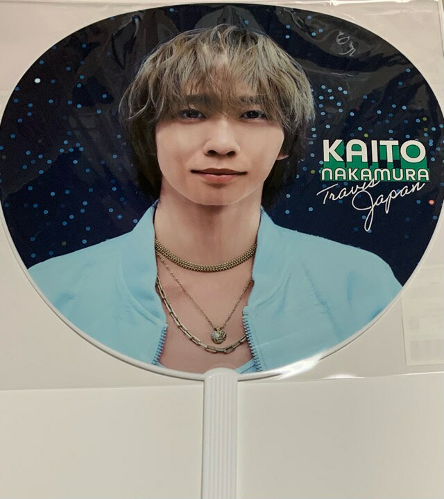 樂天商城 - 　【新品】2026 トラジャ　TravisJapan 【公式うちわ】 中村海人　Travis Japan Concert Tour 2026 's travelers　コンサート会場販売グッズ