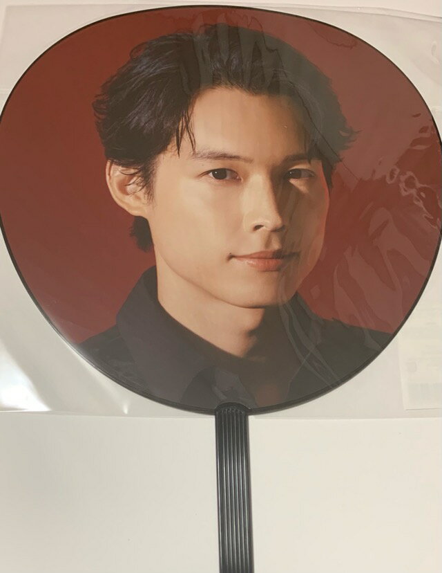 【新品】 2026 sixtones ストーンズ 【公式うちわ】 松村北斗 SixTONES LIVE TOUR 2026「MILESixTONES マイルストーンズ コンサート会場販売グッズ