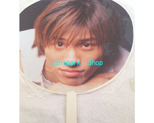 V6・【公式うちわ】☆ 三宅健・ ☆コンサート会場販売グッズ