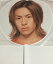 【中古】 V6・【公式うちわ】・森田剛・ CC Summer Tour 2000 ・・コンサート会場販売グッズ 1,000円