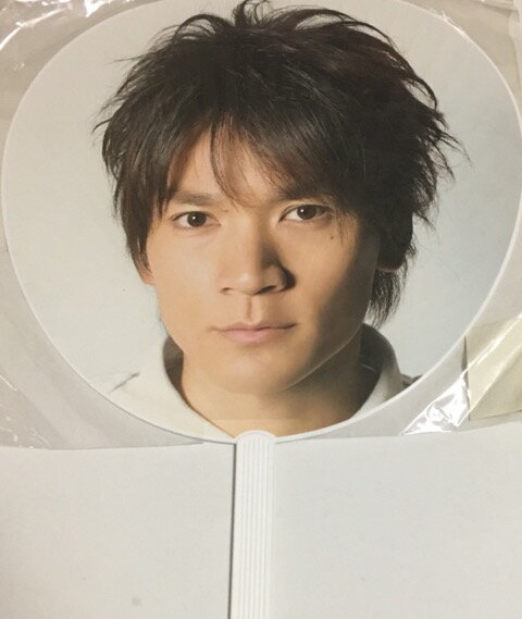 　 V6・【公式うちわ】・長野博 ・V6 Live Tour 2008 Vibes ・・コンサート会場販売グッズ