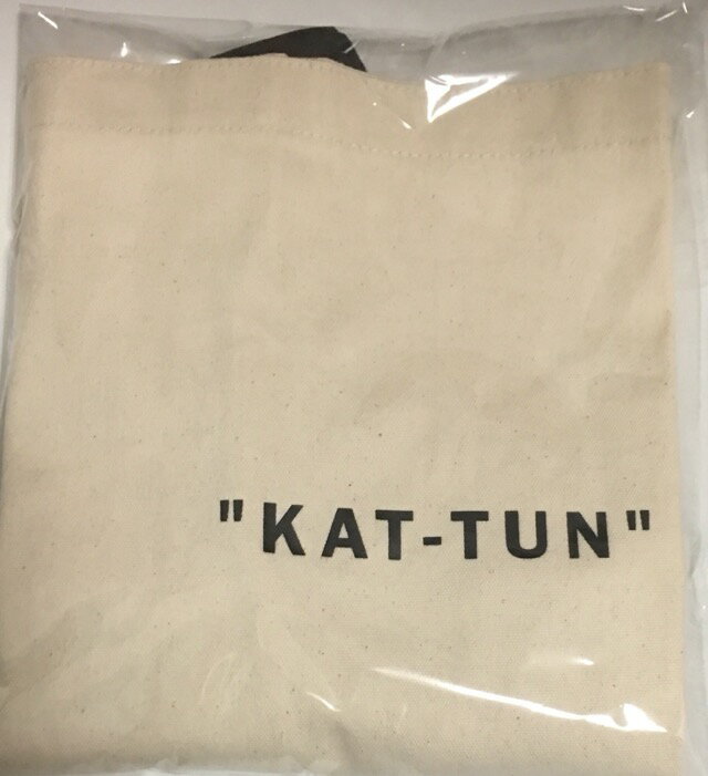 【新品】KAT-TUN 2019・・【ショッピングバッグ】・・『KAT-TUN LIVE TOUR 2019 IGNITE」』・・最新コンサート会場販売グッズ