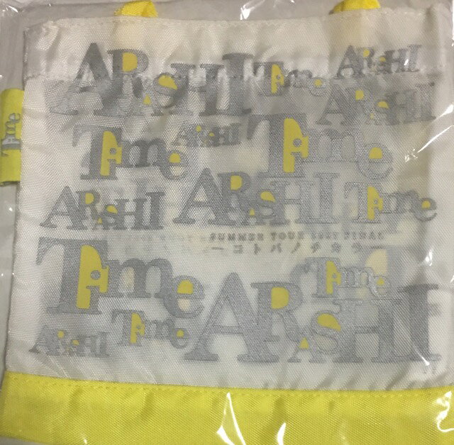 樂天商城 - 【中古】嵐 (ARASHI)・・【ミニバッグ 小】・2007 Time Tour・・コンサート会場販売グッズ