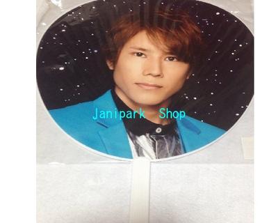 　A.B.C-Z・【公式うちわ】☆　五関晃一・ 　☆コンサート会場販売グッズ