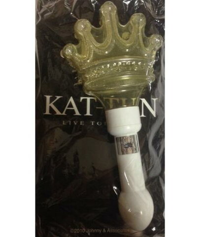 【中古】KAT-TUN・【ペンライト】☆ 王冠魂コンサート会場販売・