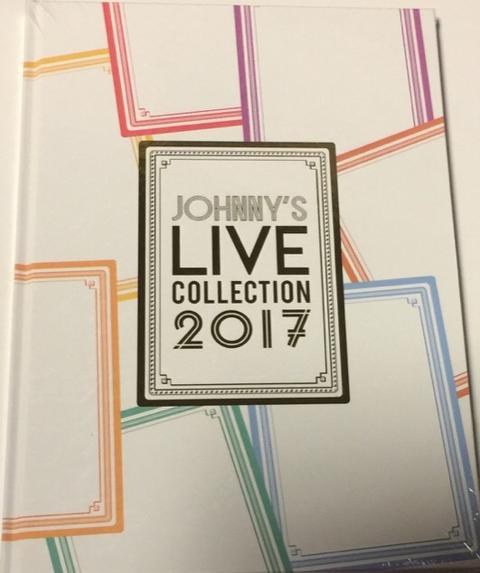 【新品】Johnny s 2017 Live Collection ライブコレクション・【写真集】・2017 ジャニーズグループツアー カウコン コンサート など・2018 ジャニショ販売グッズ キンプリ