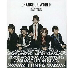 【中古】KAT-TUN 2009 ・CD シングル 「Change UR WORLD」/初回限定盤2