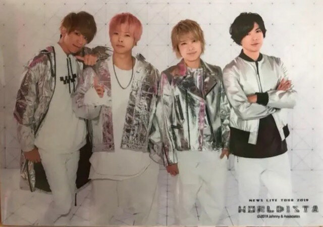 【新品】 NEWS・【フォトセット 五枚入り】・ 集合・・NEWS LIVE TOUR 2019 WORLDISTA ・・最新コンサート会場販売グッズ