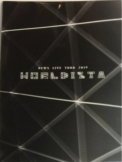 【新品】 NEWS 2019【パンフレット】 NEWS LIVE TOUR 2019 WORLDISTA コンサート会場販売グッズ