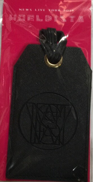 【新品】 NEWS・【ラゲッジタグ】・・・NEWS LIVE TOUR 2019 WORLDISTA ・・最新コンサート会場販売グッズ