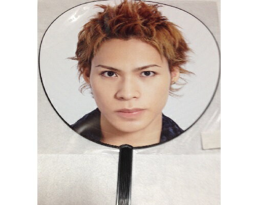 Other - 　KAT-TUN・【公式うちわ】　上田竜也　2015 quater Tokyo Dome 限定 　☆コンサート会場販売グッズ