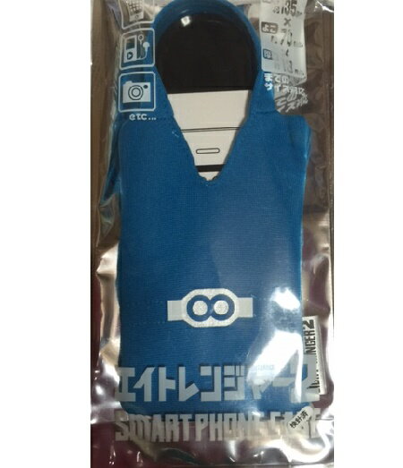 新品関ジャニ∞・携帯ケース　スマホケース