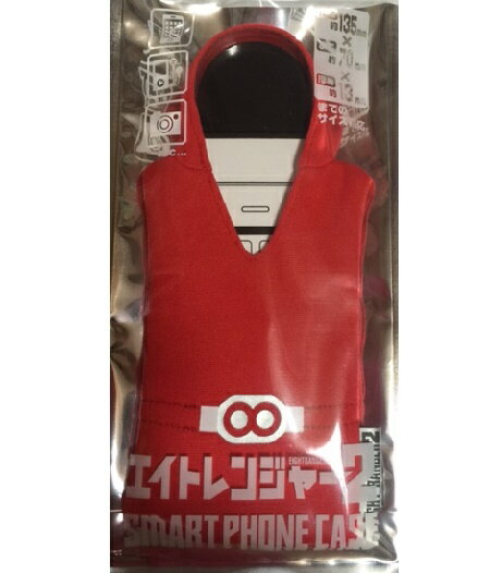 【新品】関ジャニ∞・【携帯ケース】スマホケース　 渋谷すばる エイトレンジャー2...