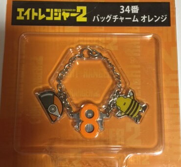 楽天市場】エイトレンジャー セブンイレブン グッズの通販