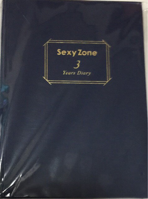 【新品】SEXY ZONE (セクゾ) 【3Year 日記帳】 ダイアリー LIVE TOUR 2019 PAGES. コンサート会場販売グッズ ＊ 他取扱品(ライブ cd dvd ブルーレイ 初回盤 通常盤 限定品etc)(sexyzone コンサートグッズ) 手帳