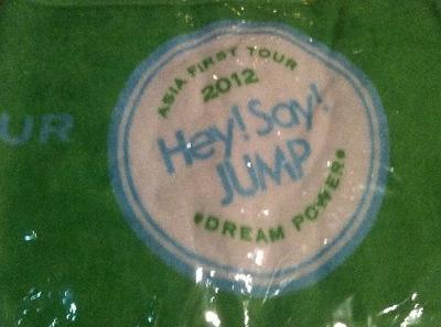 【新品】Hey!Say!JUMP・・【マフラータオル】・・Asia First Tour 2012☆ ...