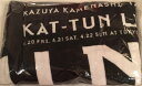 【新品】KAT-TUN 【バスタオル】 ユニオン 東京ドームコンサート 『KAT-TUN LIVE 2018 UNION』 ユニオン コンサート会場販売グッズ 他取扱品(ライブ cd dvd ブルーレイ 初回盤 通常盤 限定品etc) たおる カトゥーン