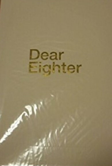 【中古】 関ジャニ∞ 【パンフレット 】 DEAR EIGHTER