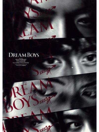 【中古】 Kis-My-Ft2・・ パンフレット ・ DREAM BOYS (ドリボ) 2012 【玉森裕太】/亀梨和也　KAT-TUN 舞台会場販売グッズ　(舞台グッズ)