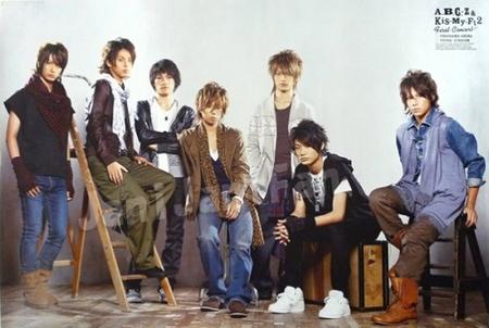 【中古】Kis-My-FT2(キスマイ）・ 【ポスター】 ・集合　☆　A.B.C-Z&Kis-MY-FT2　Concert　 エビキス Tour☆コンサート会場販売グッズ/【サイズ】　61.5×91.5cm