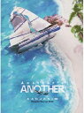 関ジャニ∞・パンフレット ・ サマースペシャル 2006 舞台 「Another's ANOTHER」