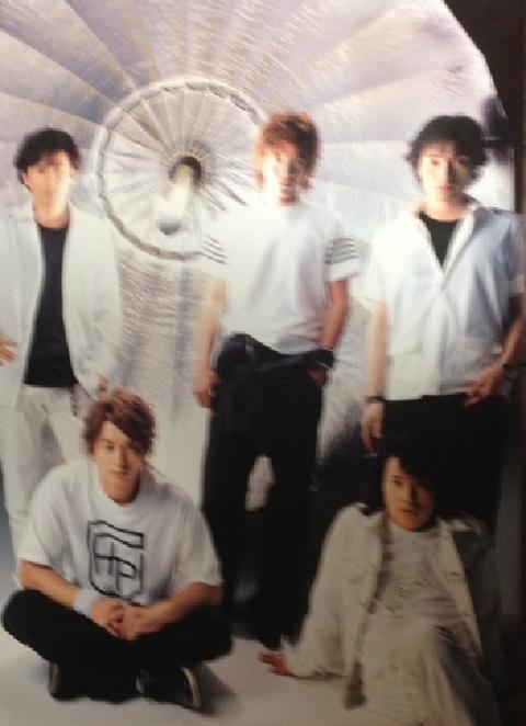 【中古】　SMAP・【ポスター】・・☆集合☆・コンサート会場販売グッズ - Janipark shop アウトレット