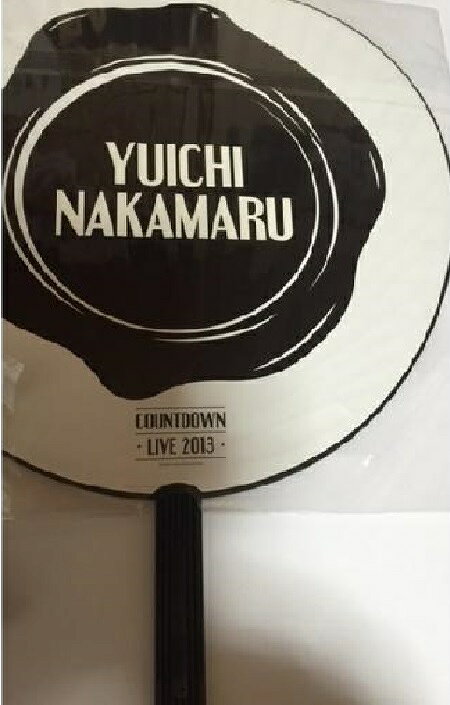 KAT-TUN・【公式うちわ】☆　中丸雄一・カウコン 京セラ　2013-2014　☆コンサート会...