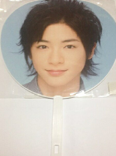 楽天市場】hey say jump うちわ 知念侑李の通販