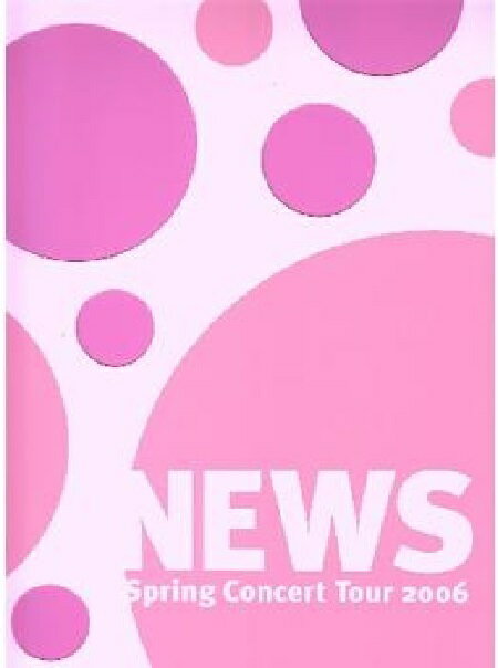 Other - 【中古】NEWS ・【 パンフレット】・ Spring Concert Tour 2006 ・・舞台　ジャニーズJr