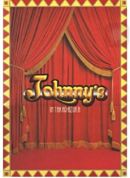 【中古】V6 / パンフレット 近藤真彦・KinKi Kids・V6 1998 「Johnny's in TAKARAZUKA」