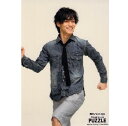 【中古】関ジャニ∞・【公式写真】・・錦戸亮・・Puzzle　Tour