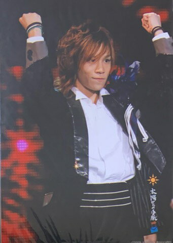 【中古】 Kis-My-FT2 (キスマイ)・【フォトセット】・千賀健永・コンサート会場販売グッズ