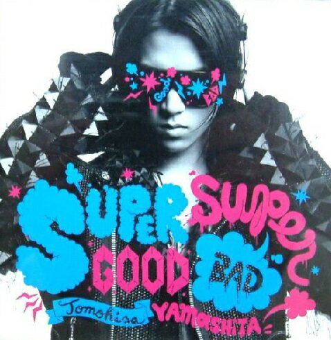 【中古】山下智久 ・・【 CDアルバム】・・2枚組 ・・Super good Super bad・通常盤　&#9825;