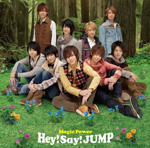 [中古] Hey!Say!JUMP ・・【CDシングル/dvd】・・Magic Power・・初回限定盤2　&#9825;