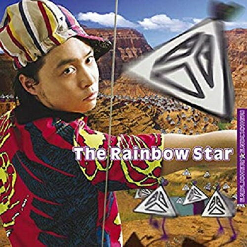 【中古】 堂本剛 【cdシングル】 The Rainbow Star 通常盤 ENDLICHERI☆ENDLICHERI(エンドリケリー エンドリケリー) (KinKi Kids)