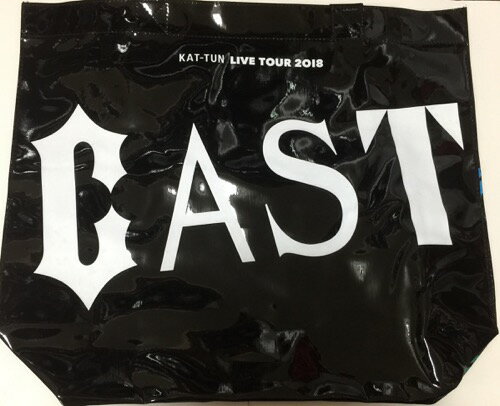 【新品】KAT-TUN (カトゥーン)・【ショッピングバッグ】　『KAT-TUN LIVE TOUR 2018 CAST」』・・最新コンサート会場販売グッズ　(Kat-tun コンサート　バック　バッグ　ばっぐ)