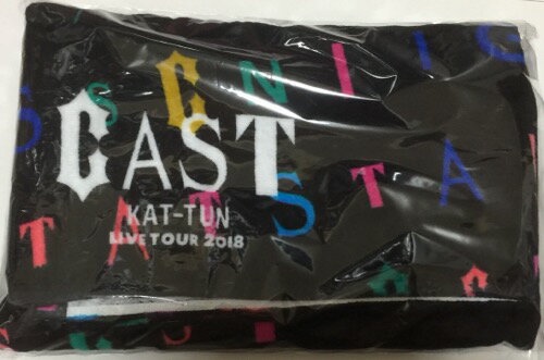 【新品】KAT-TUN・・【バスタオル】・・『KAT-TUN LIVE TOUR 2018 CAST」』・・最新コンサート会場販売グッズ
