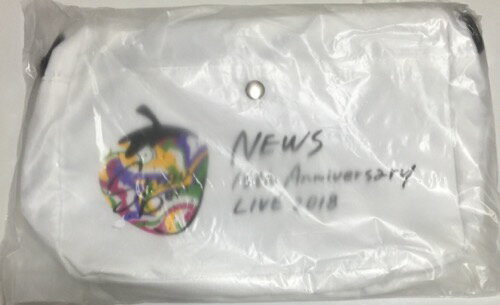 【新品】　NEWS・【ボディーバック】・・NEWS15周年！「NEWS 15th Anniversary LIVE 2018 