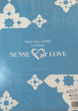 【新品】 Hey! Say! JUMP・2018・【クリアファイル】・中島裕翔・・ アリーナツアー「Hey! Say! JUMP LIVE TOUR SENSE or LOVE」・・最新コンサート会場販売