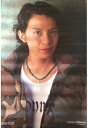 【中古】 関ジャニ∞・【ポスター】・渋谷すばる・ 2006 Dream boys 舞台会場販売
