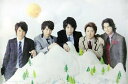 【中古】 嵐 ARASHI ・・【ポスター】・・集合・・Live Tour 10-11 公式グッズ コンサート会場販売グッズ