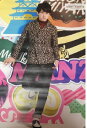 【中古】 関ジャニ∞・【ポスター】・横山裕 (よこやまゆう) / EighterxEighter Tour (エイターエイター) コンサート会場販売グッズ (関...